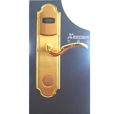 深圳市利成兴科技 专注智能产品，打造卓越门控体验