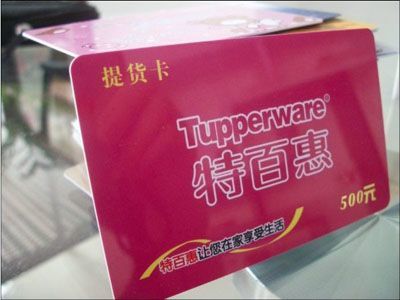 IC卡制作价格解析与选购指南 如何找到合格厂家直销渠道